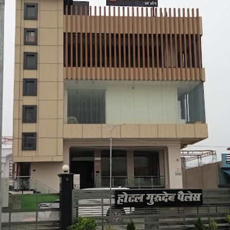 Guru Dev Palace Hotel & Lawn,Ayodhya Extérieur photo