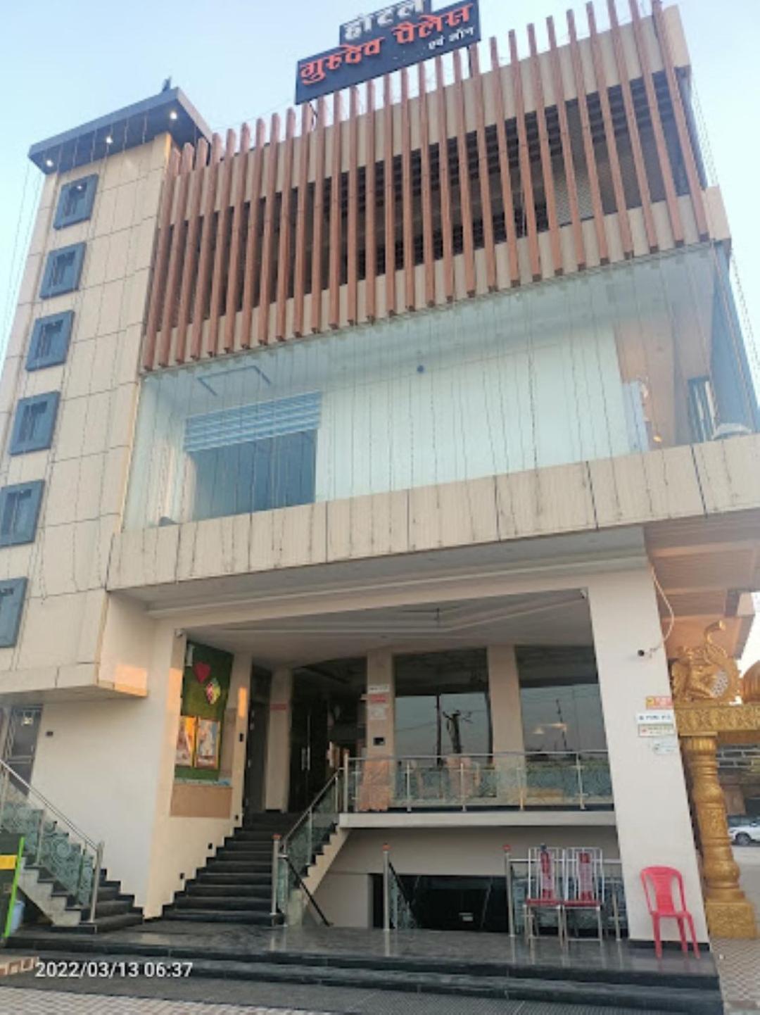 Guru Dev Palace Hotel & Lawn,Ayodhya Extérieur photo