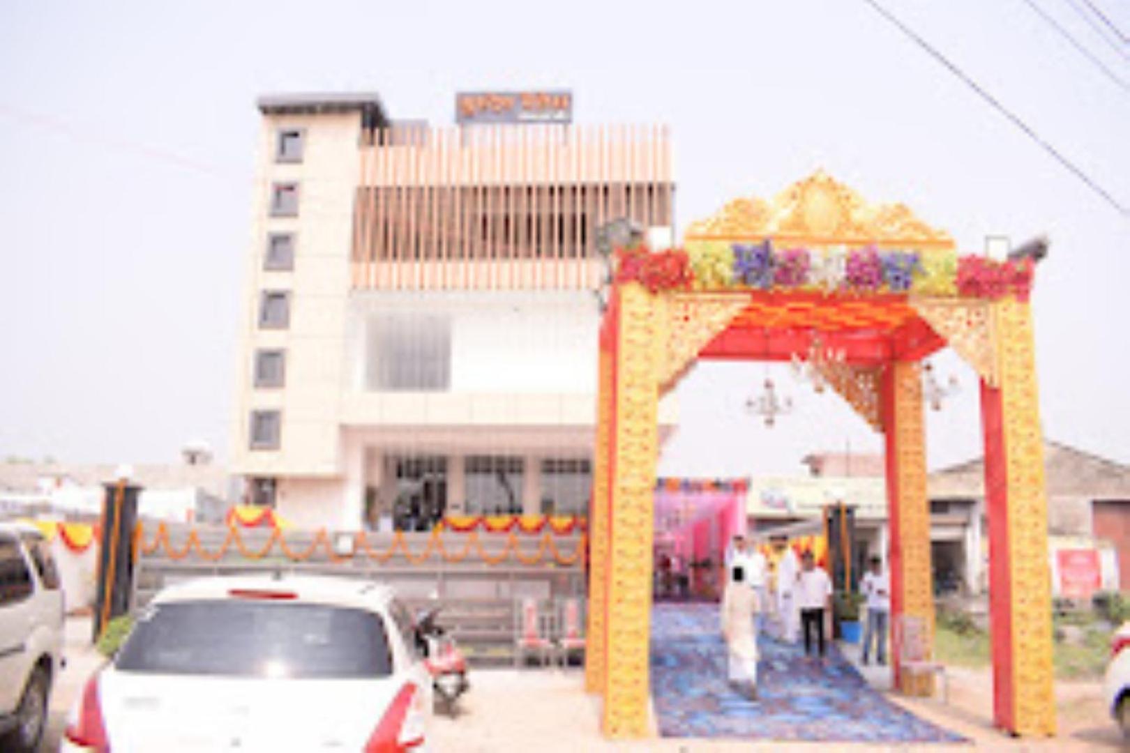 Guru Dev Palace Hotel & Lawn,Ayodhya Extérieur photo